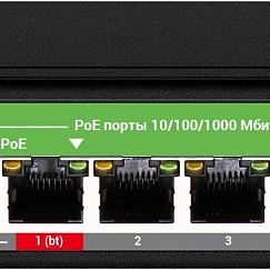 Digma DSP204G-1G-T80