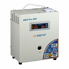 Энергия ИБП Pro-800