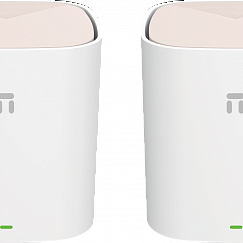 Netis Neme X18S (2 pack)