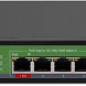 Digma DSP204G-1G-T80