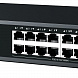 Netis ST220GPR-2G2S