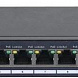 Dahua DH-S4210-8GT-110