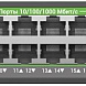 Digma DSW724G-4C-R