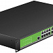Digma DSP724G-4C-R300