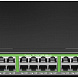 Digma DSP724G-4C-R300