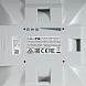 Mikrotik RBSXTSQ5ND