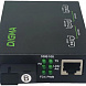 Digma DMC-1G53-20B