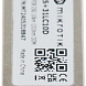 Mikrotik XS+31LC10D