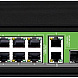 Digma DSP408F-2G1S-300