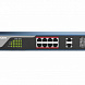 Hikvision DS-3E1310P-EI/M