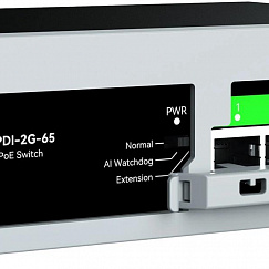 Netis ST106GPDI-2G-65