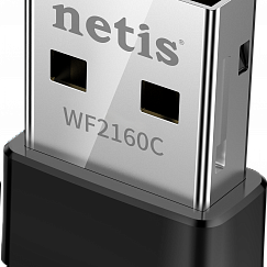 Netis WF2160C